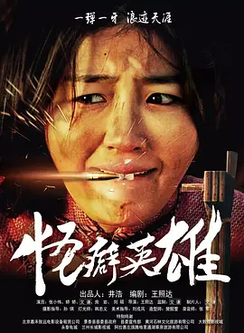 黄色福利在线观看